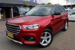 2019 Haval H2 LUX 2WD - Image 2